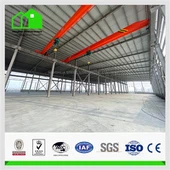 อาคารเหล็กเกษตร